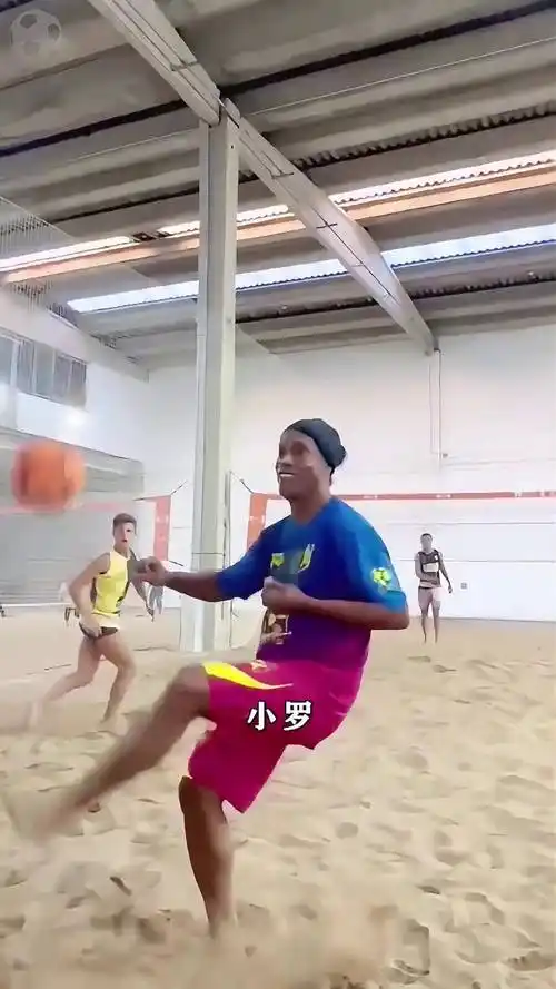 毅力